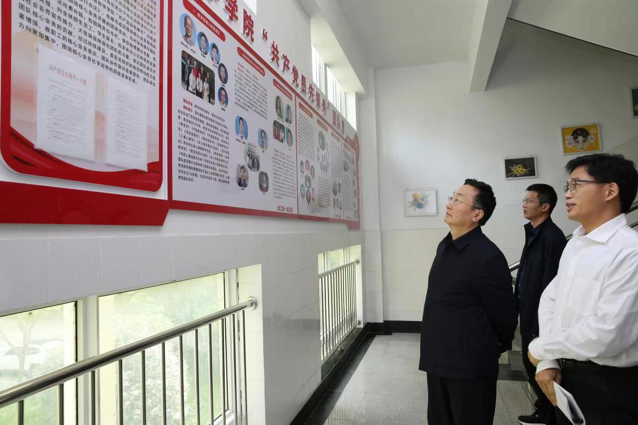 校党委书记王文鹏到太阳集团tyc5997调研指...